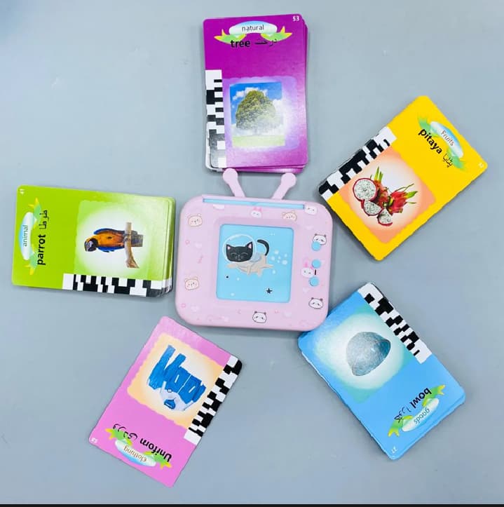 Urdu & English Educational Cards Device For Your kids Learning!