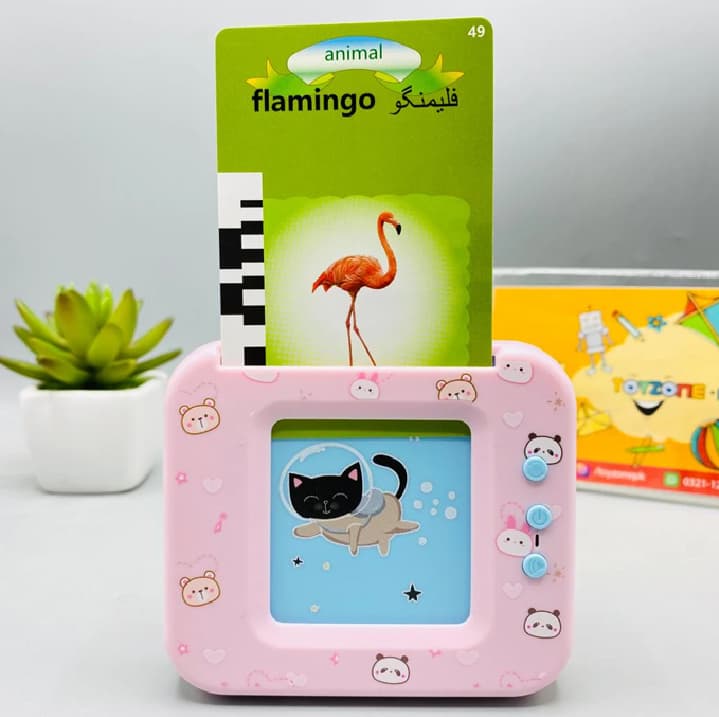 Urdu & English Educational Cards Device For Your kids Learning!