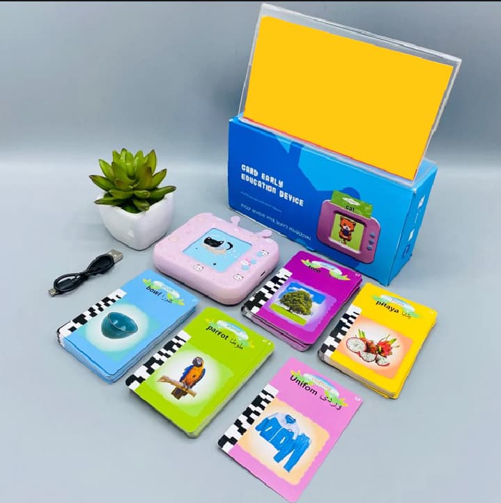 Urdu & English Educational Cards Device For Your kids Learning!